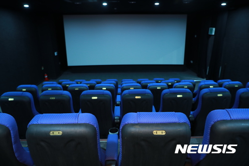완도에 작은영화관 빙그레 시네마 문 열어