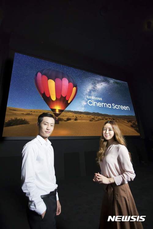 삼성 시네마 LED 부산 롯데시네마 센텀시티점 설치