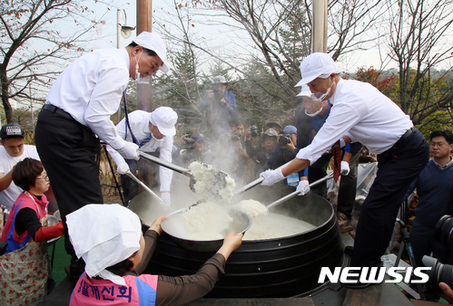 맛있고 배부른 축제 쌀맛 나는 세상 이천 가볼까