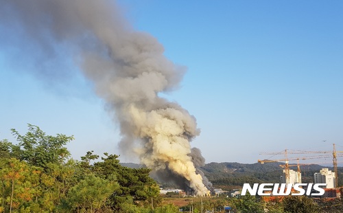 충주첨단산업단지 공장서 불