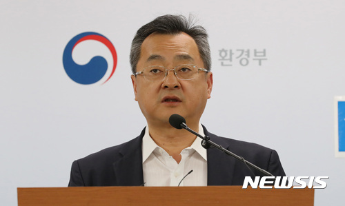 화평법 개정, 중소기업 등 산업계 지원방안 마련