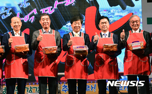 강경젓갈 최고