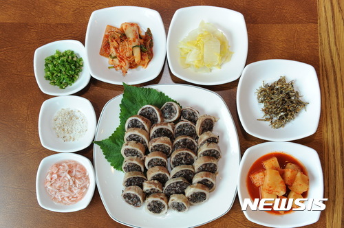 2026 용궁순대축제