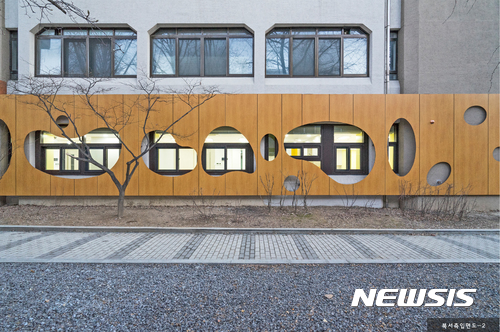 서초구, 서울교대 내 구립어린이집 리모델링 대한민국 공공건축상 우수상 