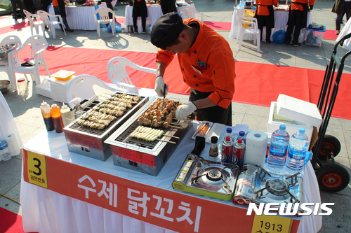 요리경연 펼쳐진 맛깔나는 남도 전통시장 푸드쇼