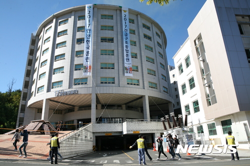 창원문성대학교, ‘재난대응 안전한국훈련’ 