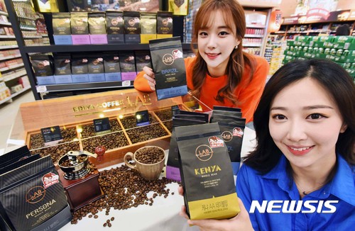 홈플러스, 이디야 커피원두 출시