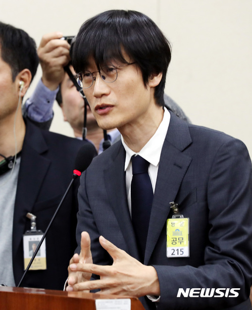 답변하는 이해진 네이버 창업자