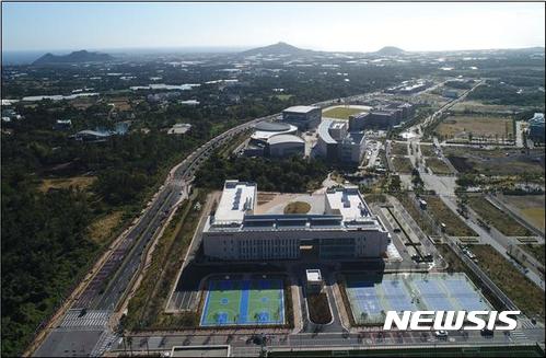 제주영어교육도시내 ‘세인트존스베리아카데미 제주’ 개교