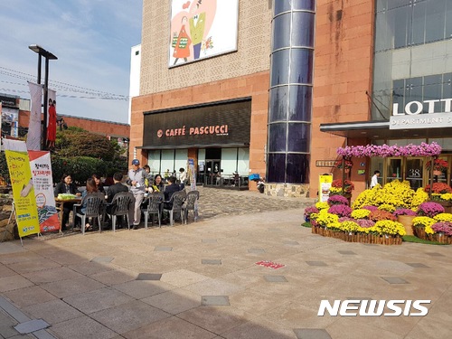 롯데백화점 마산점, ‘찾아가는 일자리 센터 굿-잡버스’ 운영