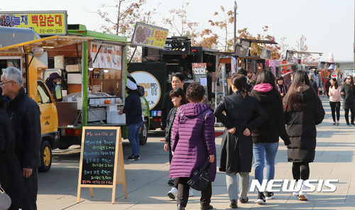 푸드트럭을 살펴보자