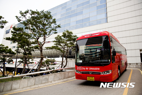 한국도심공항, 교통안전 우수사업자 선정