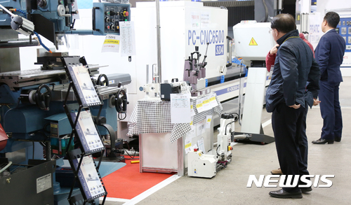 2017 대구국제기계산업대전