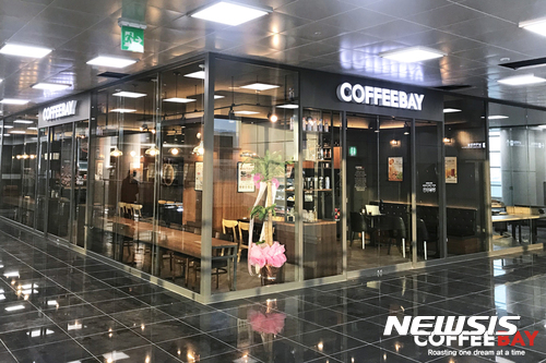 커피베이, 대전 KTX역사에 직영점 오픈