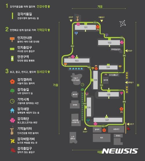 인기건강디자인 적용 대상지 지도