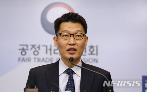 공정위, 현대모비스 동의의결 개시 신청 기각 결정