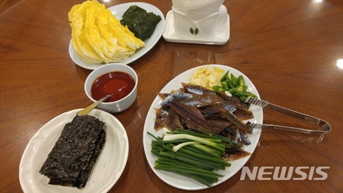 청와대 구내식당에 오른 포항 과메기