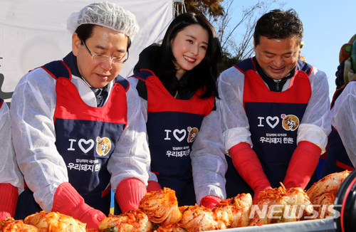 헬로비너스 나라 장관님과 의원님이랑 김장 같이해요