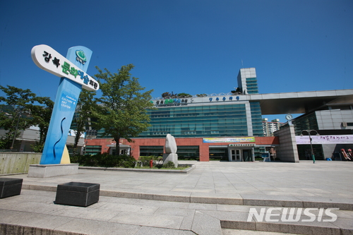 강북도시관리공단, 노인일자리 100개 발굴
