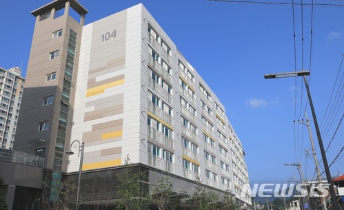 인동 누리보듬 아파트 