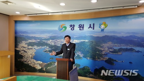 김달년 창원시청 환경정책과장 환경단체 의견 가능한 수렴 후 추진