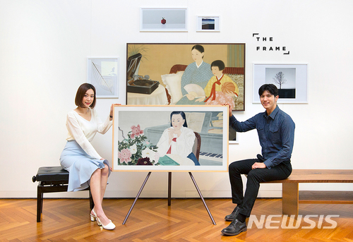 삼성전자 더 프레임으로 미술작품 감상하세요