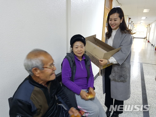 뚜레쥬르가 전해온 사랑의 손길...하나된 포항을 위해 