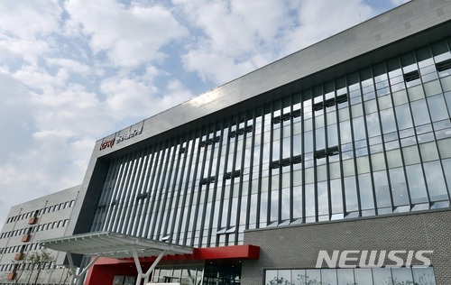 전북혁신도시로 이전한 한국식품연구원