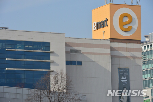 경남지역 신세계·이마트, 주 35시간 근로도입 두고 마찰