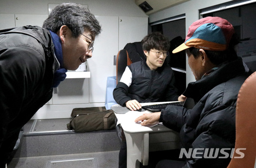 건설일용근로자 만난 유승민 대표
