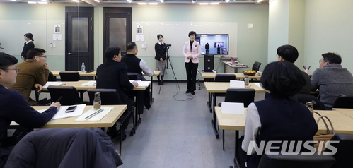 부산경찰청, 미디어 트레이닝 교육 실시 