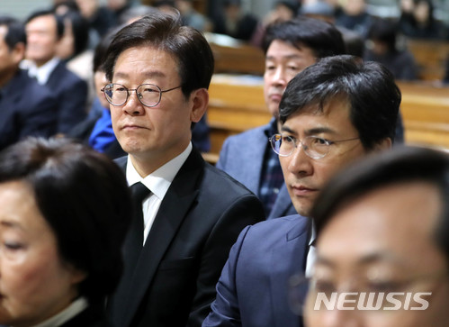 고 김근태 전 상임고문 추도식 참석한 이재명-안희정