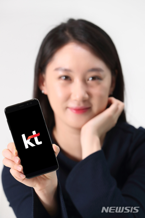 KT 갤럭시 A8 출시 사전예약