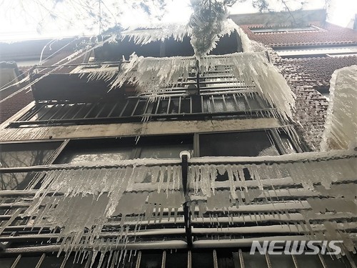 얼음골 안양 덕현지구 동파, 조합 용역직원 소행 