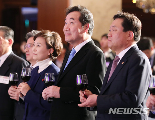 이낙연 총리, 밝은 건설인의 미래를 위해