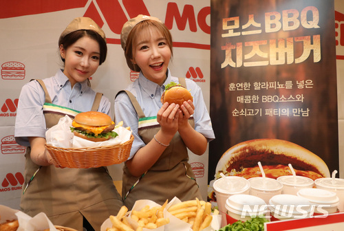 모스버거, 모스BBQ치즈버거 출시