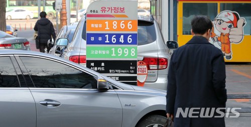 국제유가 3년만 최고치, 치솟는 기름값