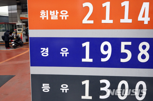 전국 주유소 휘발유 평균 가격 26주 연속 상승