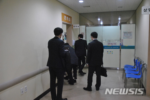 정승면 김천지청장 자살 기도…김천 제일병원 찾은 검찰 관계자