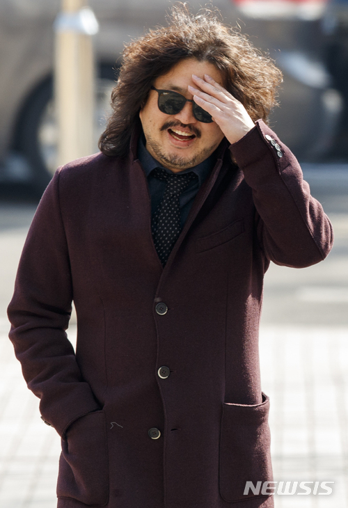 김어준 딴지일보 총수 1심 선고공판