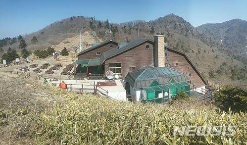 지리산 벽소령 대피소 증축공사로 폐쇄