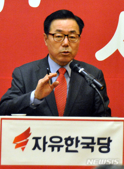 김석호 구미산업수출진흥협회장, 구미시장 출마 선언