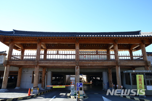 전주시설공단, 설날 당일 공영주차장 9곳 무료개방