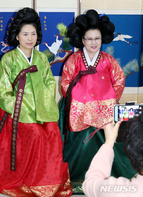 한복도 입어보고