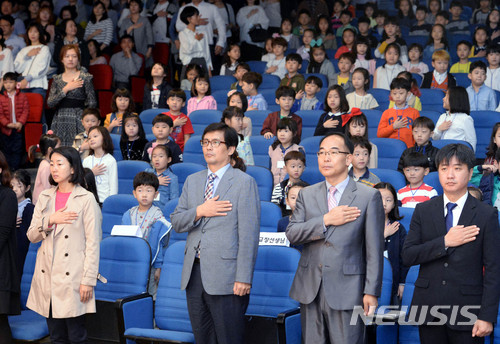 하노이 한국국제학교 2018학년도 입학식
