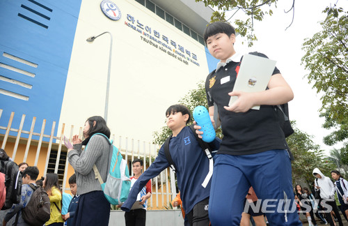 하노이 한국국제학교 2018학년도 개학