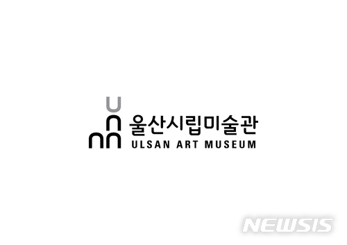 울산시립미술관 MI
