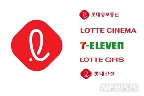 [종합]롯데정보통신 상장 추진...롯데, 나머지 非상장사 IPO 속도낼 듯