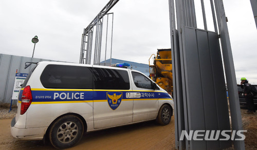 평택 고덕산단 삼성전자 물류센터 붕괴 사고 발생