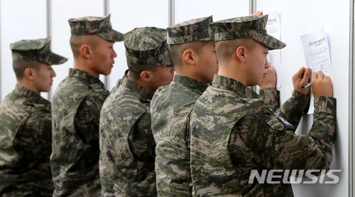 오와 열을 맞춰서!